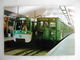 Delcampe - LOT De 36 CPM - Thème FERROVIAIRE - Métro - U-Bahnen