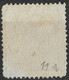 Sweden 1858 30Öre Print Error TRETT*IO - White Dot Before Letter I. Michel 11. Used. - Varietà & Curiosità