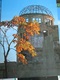 Delcampe - HIROSHIMA AND MIYAJIMA, POSTCARDS, MAP, TELECARD, VISITING CARD, PEACE ANIME, AND OTHER - Hiroshima