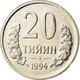 Monnaie, Uzbekistan, 20 Tiyin, 1994, SUP, Nickel Clad Steel, KM:5.1 - Uzbekistan