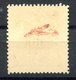 RC 17141 GRECE PA N° 32 VARIÉTÉ SURCHARGE RECTO VERSO NEUF ** TB MNH VF - Unused Stamps