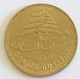 LIBANO 5 PIASTRES 1972 - Libanon