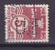 Denmark Perfin Perforé Lochung (U04) 'U.F.' Københavns Understøttelsesforening, København Wellenlinien Stamp (2 Scans) - Plaatfouten En Curiosa