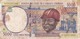 BILLETE DE GABON DE 5000 FRANCS DEL AÑO 1994  (BANKNOTE) PETROLEO (LETRA L) - Gabun