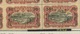 Jan 1923.  104.A.  **.morceau De 25 Ex **. Sans Charnière   Cote 1000- Euros. VARIETE - Unused Stamps