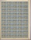 12B DU HAVRE EN FEUILLE De 50 Ex **. POSTFRIS SANS Charnière   Cote 3500- Euros (AVEC Charnière En 2024) - Unused Stamps