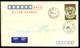 CHINA PRC - 1987 November 18.    First Flight     Xiamen - Wuhan. - Poste Aérienne