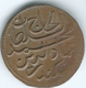 Maldives - AH1320 - 1902 - 4 Lariat - Muhammad Imaaduddeen V - KM40.1 - UNC - Maldiven