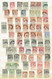 Lot Important 6Kg 500 - 8 Classeurs Avec Timbres Belgique Et Monde MNH-MH-Oblitérés - LIQUIDATION - Sammlungen (im Alben)