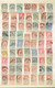 Delcampe - Lot Important 6Kg 500 - 8 Classeurs Avec Timbres Belgique Et Monde MNH-MH-Oblitérés - LIQUIDATION - Sammlungen (im Alben)