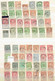 Delcampe - Lot Important 6Kg 500 - 8 Classeurs Avec Timbres Belgique Et Monde MNH-MH-Oblitérés - LIQUIDATION - Sammlungen (im Alben)