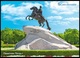 RUSSIA 2016 ENTIER POSTCARD 058/1 Mint PETERSBURG PETER-1 EMPEROR MONUMENT HORSE CHEVAL ARCHITECTURE - Monumentos