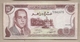 Marocco - Banconota Circolata Da 10 Dirhams P-57a -1970 # 18 - Marruecos