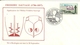 Boulogne Sur Mer- Frederic Sauvage-application De L'hélice-enveloppe- - Altri & Non Classificati