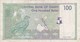 Oman - Billet De 100 Baïsa - Qaboos Bin Sa'id - 1995 - P31 - Oman