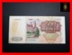 TRANSNISTRIA  500 Rubles 1994  P. 10  Stain  XF \ AU  RARE - Andere - Europa