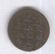 1/24 Thaler Allemagne 1783 A - TTB - Piccole Monete & Altre Suddivisioni