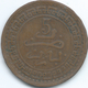 Morocco - Abd Al-Aziz - 5 Mazunas - AH1321 (1903) - Paris - KMY16.3 - Morocco