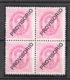 Portugal, 1892/3, # 85 Dent. 11 3/4, (3 MNH), MNH And MH - Unused Stamps