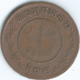 Nepal - VS1992 (1935) - 2 Paisa - Tribhuvana - KM709 (25mm Version) - Nepal