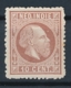 Nederlands Indië - 1868 - 10 Cent Willem III, Proef 20k - Lilabruin - Niederländisch-Indien