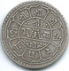 Nepal - Prithvi - 2 Mohars - VS1831 (1909) - KM655 - Scarce Coin - Népal