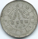 Nepal - Tribhuvana - VS2006 (1949) - 20 Paisa - KM716 - Népal