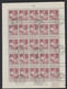 Caritas - F89 (Feuillet De 25 Timbres) Oblitéré "Brussel / Bruxelles 1912" + Inscriptions Marginales "Dépôt 1910" Et "AD - Unclassified