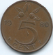 Netherlands - Juliana - 5 Cents - 1980 - Cock & Star Mintmark - KM181 - 1948-1980 : Juliana
