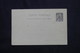 GRANDE COMORE - Entier Postal Type Groupe Non Circulé - L 59317 - Covers & Documents