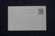 GRANDE COMORE - Entier Postal Type Groupe Non Circulé - L 59317 - Lettres & Documents