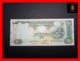 United Arab Emirates 10 Dirhams 2015  P. 27 D  UNC - Emirats Arabes Unis