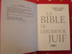 La Bible De L'humour Juif. Marc-Alain Ouaknin. éditions Michel Lafon 2011. - Humor