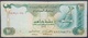 EM0407 - Uae 10 DIRHAMS Banknote 2007 #695548075 - United Arab Emirates