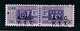 1947 Italia Italy Trieste A  PACCHI POSTALI 10 Lire Varietà Soprastampa Spostata In Basso MNH** Con Macchia Parcel Post - Postal And Consigned Parcels