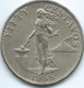 Philippines - 1958 - 50 Centavos - KM190 - Filippijnen