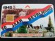 NETHERLANDS   50 JAAR BEVRIJDING 1945/1995  MONEY/COIN ON CARD  LIBERATION  ADVERTISING CHIPCARD  Hfl 2,50 ** 1711 ** - Privées