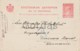 Greece - 1921 - Stationery - Advertise - Boite Postale - Philatelist Banater - Timisoara - Revista Filatelica - Covers & Documents