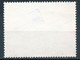 °°° RWANDA - Y&T N°1291 - 1990 °°° - Used Stamps