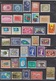 UNITED NATIONS Mixed Lot Of MNH, MH, MNG & Used - Good Variety - Colecciones & Series