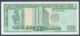 Ref. 2658-3081 - BIN GUATEMALA . 1992. GUATEMALA 1 QUETZAL 1992 - Guatemala