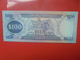 GUYANE 100$ 1989 PEU CIRCULER/NEUF (B.12) - Guyana