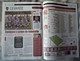 Delcampe - SUPLEMENTO ESPECIAL LIGA 2006-2007. DEL DIARIO SPORT - [4] Themes