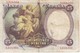 BILLETE DE ESPAÑA DE 25 PTAS DEL AÑO 1931 EN CALIDAD RC+ SIN SERIE - 25 Pesetas