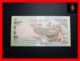 SOMALIA 10 Shilin Soomaali 1987 P. 32 C   UNC- - Somalie