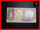 SOMALIA 20 N- Shilin Soomaali 1991 P. R 1   RARE  UNC - Somalia