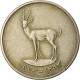 Monnaie, United Arab Emirates, 25 Fils, 1973, British Royal Mint, TTB - Emirats Arabes Unis