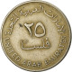 Monnaie, United Arab Emirates, 25 Fils, 1973, British Royal Mint, TTB - Ver. Arab. Emirate