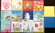 14  Pcs  NAPKINS - NEW YEAR, EASTER, PARTY, FLOWERS OTHER - 2-3 Layers - Papieren Servetten (met Motieven)