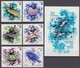 Russia, USSR 18.07.1975 Mi # 4376-81 Bl 106, EXPO'75 Special Exhibition, Okinawa, MNH OG - Ungebraucht